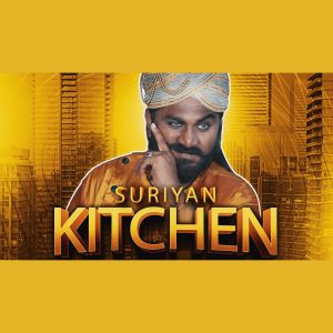 Vikadakavi的专辑Suriyan Kitchen