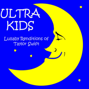 收聽Ultra Kids的Shake It Off歌詞歌曲