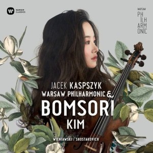 ดาวน์โหลดและฟังเพลง Violin Concerto No. 1 in A Minor, Op. 77: IV. Burlesque. Allegro con brio - Presto พร้อมเนื้อเพลงจาก Bomsori Kim