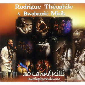 Dengarkan Meddley mas lagu dari RODRIGUE THEOPHILE dengan lirik