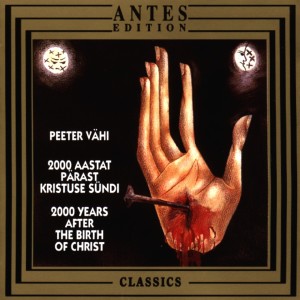 ดาวน์โหลดและฟังเพลง Andantino พร้อมเนื้อเพลงจาก Hortus Musicus