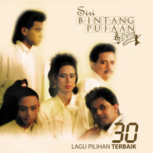 ดาวน์โหลดและฟังเพลง Sekali Lagi พร้อมเนื้อเพลงจาก Freedom