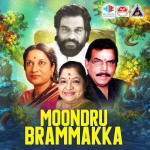 Chandra Bose的专辑Moondru Brammakka (Original Motion Picture Soundtrack)
