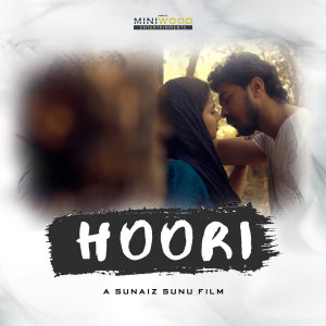 Listen to Khalbinullil (From "Hoori") song with lyrics from Nithinraj