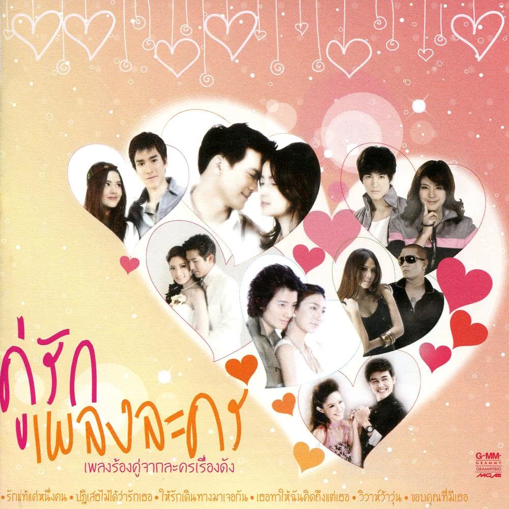 My Image 28