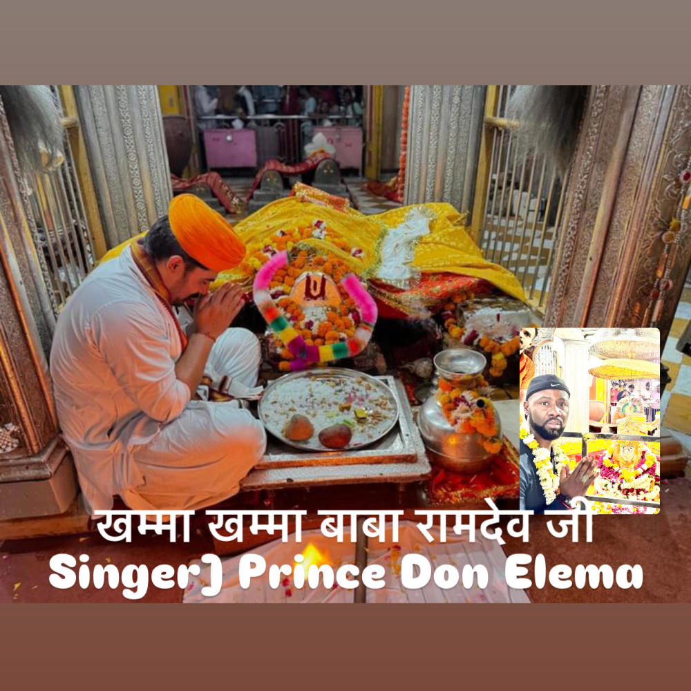 KHAMMA KHAMMA BABA RAMDEV JI NE