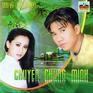 收聽Yến Phương的Đất Phương Nam歌詞歌曲