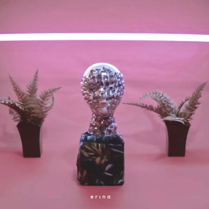 Dengarkan The Sound When You Meet the Rain (feat. Caleb Peinado) lagu dari Erina dengan lirik