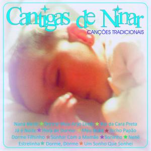 อัลบัม Cantigas de Ninar ศิลปิน The Blue Angels