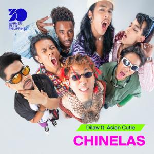 Dilaw的專輯Chinelas (feat. AsianCutie)