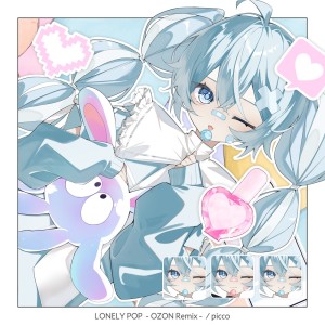 Dengarkan LONELY POP (OZON Remix) lagu dari Picco dengan lirik