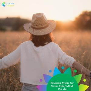 ดาวน์โหลดและฟังเพลง Baby Sleep พร้อมเนื้อเพลงจาก Prime Tee