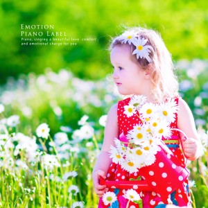 อัลบัม The Clear Sound Of Nature ศิลปิน Various Artists