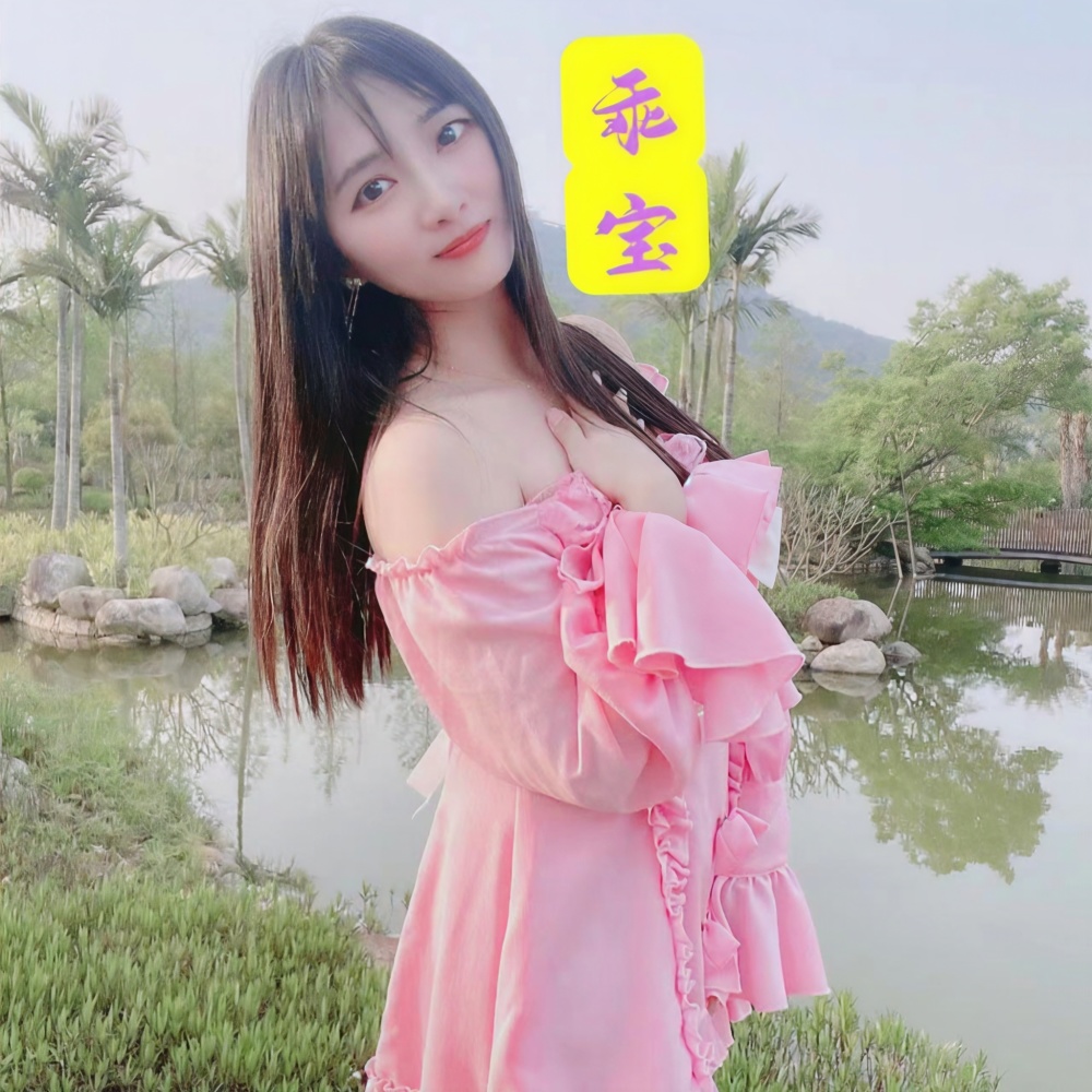 高山青 (cover: 林玉英) (DJ版)