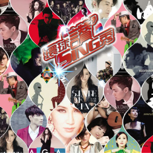收聽Mr.的方向感歌詞歌曲