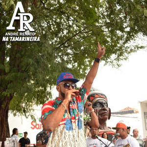 อัลบัม Na Tamarineira ศิลปิน André Renato