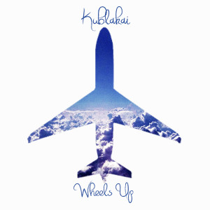 收聽Kublakai的What It Is歌詞歌曲