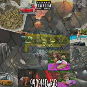 ดาวน์โหลดและฟังเพลง B2D พร้อมเนื้อเพลงจาก 990914DaKiD