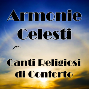 Giulia Parisi的專輯Armonie Celesti: Canti Religiosi di Conforto