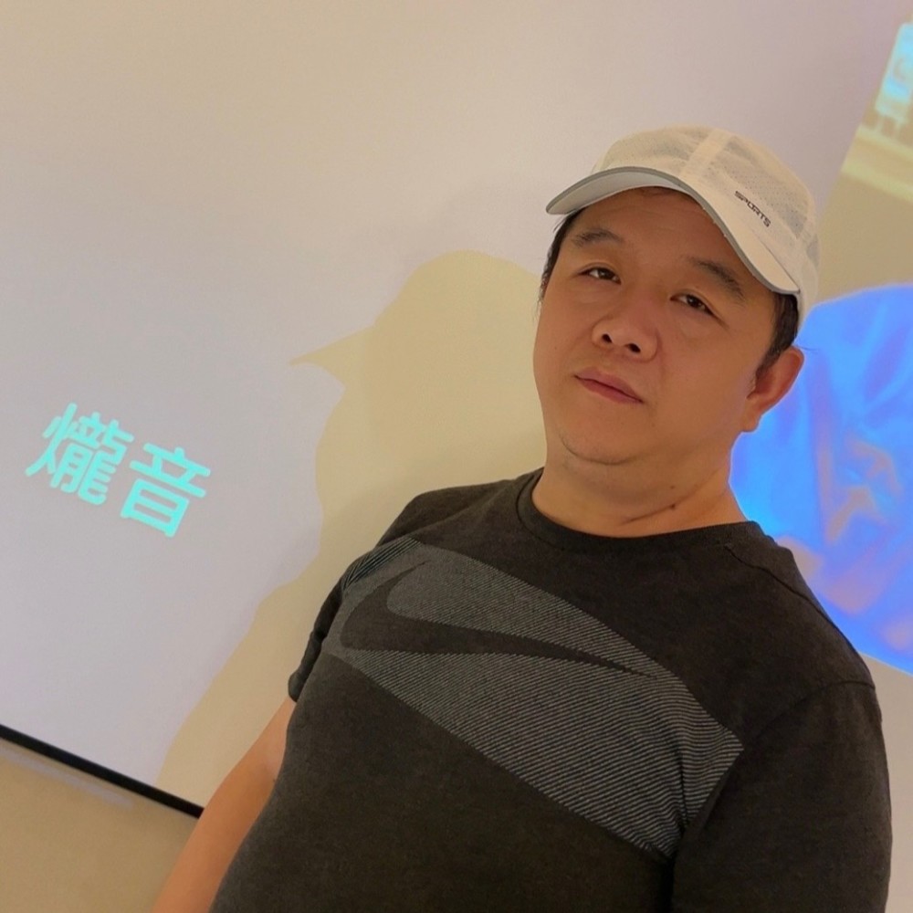 爖音