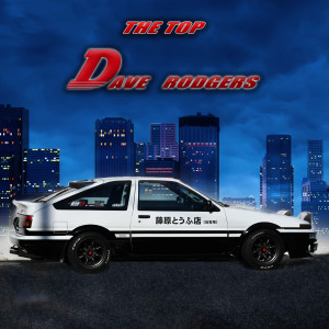 收聽Dave Rodgers的The Top歌詞歌曲