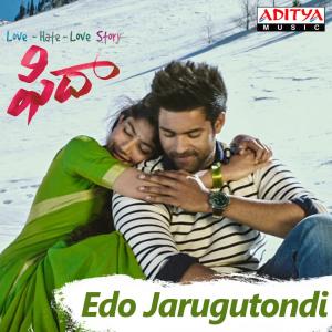 Album Edo Jarugutondi (From "Fidaa") from Aravind Srinivas