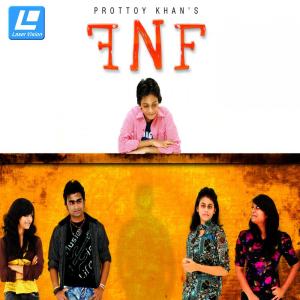 Listen to Obujh Onobhuti song with lyrics from Prottoy Khan