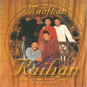 收聽Man Bai的Harapan Ramadan (with Man Bai)歌詞歌曲
