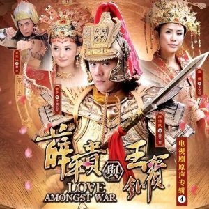 ดาวน์โหลดและฟังเพลง 答案 พร้อมเนื้อเพลงจาก 徐嘉良