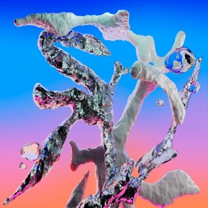 Listen to Aquarium song with lyrics from Pocket