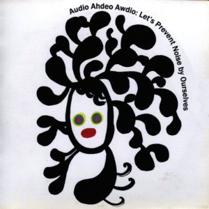 收聽Audio Ahdeo Awdio的Ice-cream Cakes歌詞歌曲