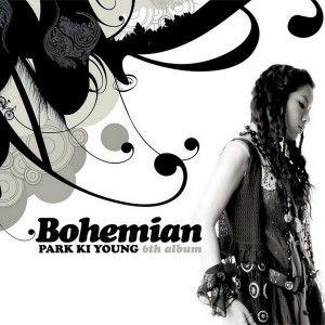 收聽박기영的그대 때문에歌詞歌曲