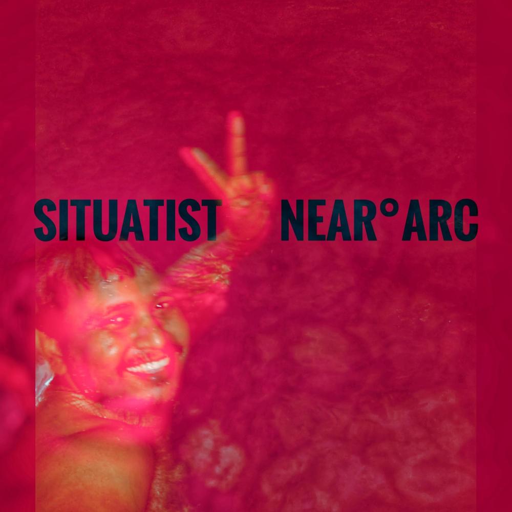 Green Gold (feat. Shakar Boy, 2L, Rana, Rafiq Miah, Gardener DeshDesh & Amma)