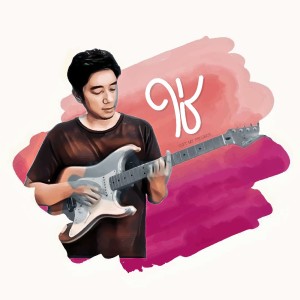 Dengarkan ใช่ lagu dari Gift My Project dengan lirik