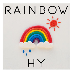 HY的專輯Rainbow