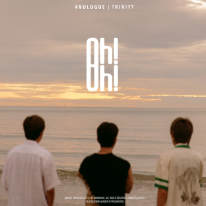 ดาวน์โหลดและฟังเพลง Oh! Oh! พร้อมเนื้อเพลงจาก TRINITY