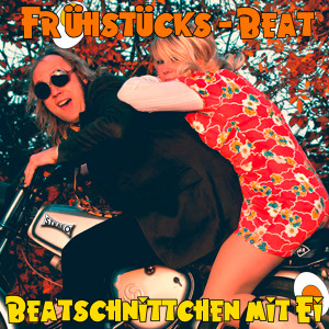 收聽Frühstücks-Beat的Baby, wo ist unsere Liebe歌詞歌曲
