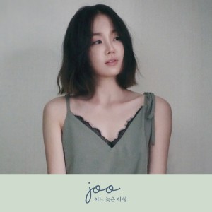 Album Late in the Morning from JOO