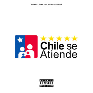 Jamez Manuel的專輯Chile Se Atiende (Explicit)