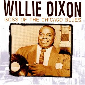 ดาวน์โหลดและฟังเพลง My Love will Never Die พร้อมเนื้อเพลงจาก Otis Rush