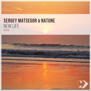 อัลบัม New Life ศิลปิน Natune