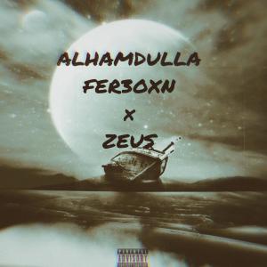 Album hamdulla (Explicit) from FER3OXN