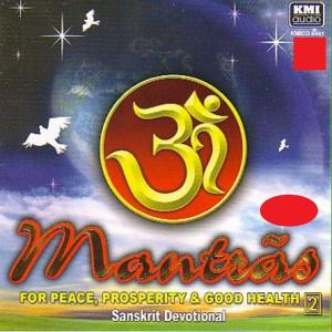 Listen to Anna Suktham 2 song with lyrics from Sharma Brothers