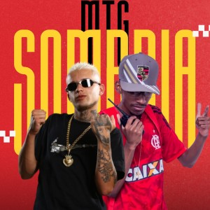 收聽DJ VILÃO的MTG Sombria (Explicit)歌詞歌曲