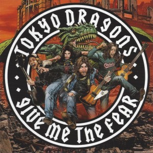 收聽Tokyo Dragons的Do You Wanna?歌詞歌曲