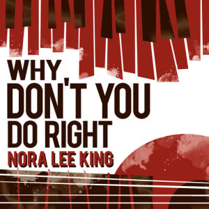 ดาวน์โหลดและฟังเพลง Because I Love My Daddy So พร้อมเนื้อเพลงจาก Nora Lee King