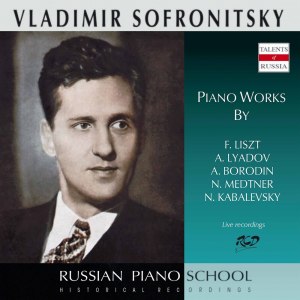Vladimir Sofronitzky的專輯Liszt, Lyadov & Others: Piano Works (Live)