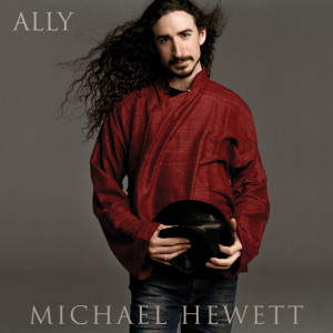 ดาวน์โหลดและฟังเพลง Supreme พร้อมเนื้อเพลงจาก Michael Hewett