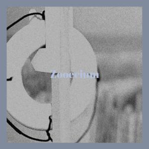 Dengarkan Crash She lagu dari Phine Feer dengan lirik