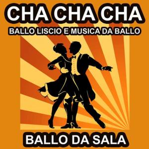 收聽Zantalino e la sua Orchestra的Pepito Mi Corazon歌詞歌曲